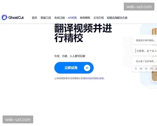 伤病报告显示多名全明星球员列席，周末焦点战对阵双方实力大打折扣